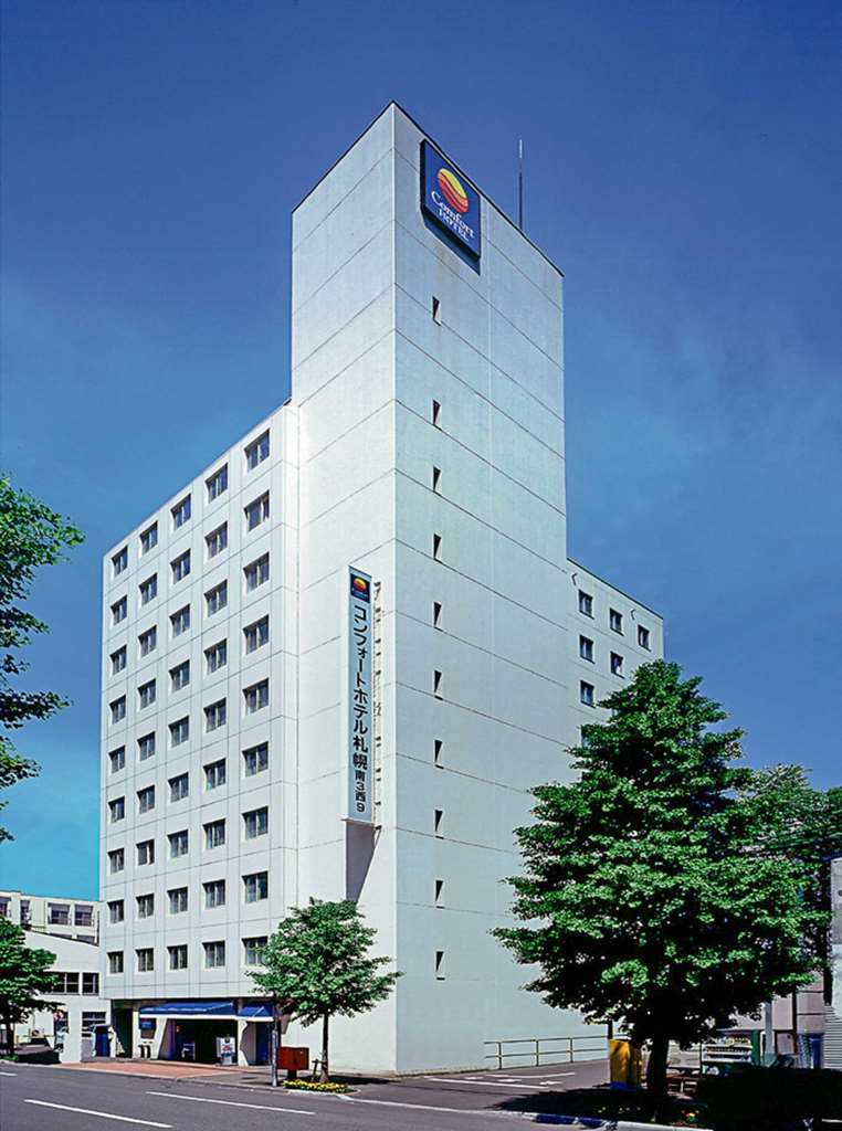 Comfort Hotel Sapporo Ngoại thất bức ảnh