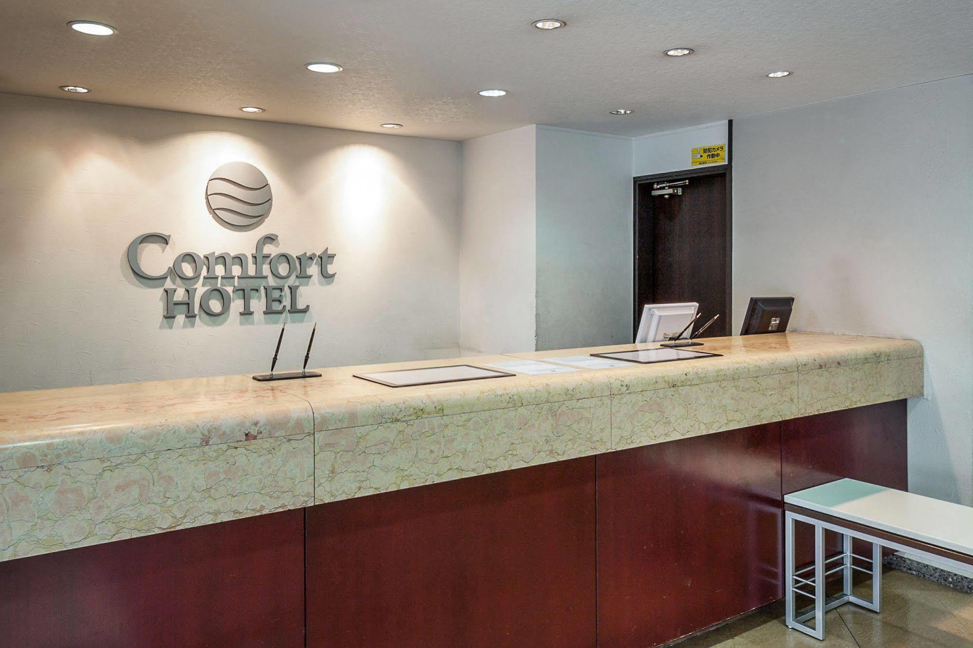 Comfort Hotel Sapporo Ngoại thất bức ảnh